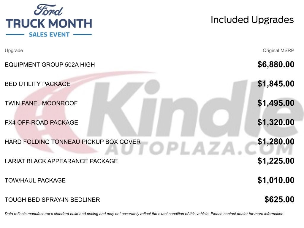 2026 Ford F-150 Lariat