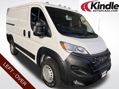 2026 RAM ProMaster 1500 Low Roof